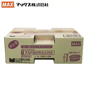 MAX PSAB 200{×10 50mm FAP50V5 ~j B lC ēꃁbLXNB  }bNX