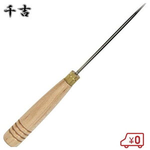 g 疇ʂ No.2 ڑł Erj[Ȃǂւ̌ PKL H  ׍H