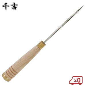 g ђʕ疇ʂ No.3 ڑł Erj[Ȃǂւ̌ PKL H  ׍H