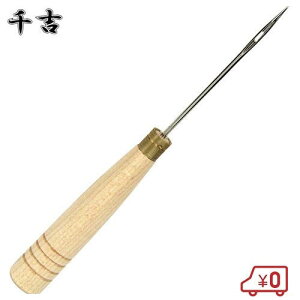 g 疇ʂ No.4 ڑł Erj[Ȃǂւ̌ PKL v׍H H  ׍H