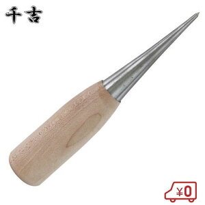 g SNW  No.7 ڑł Erj[Ȃǂւ̌ PKL v׍H H  ׍H