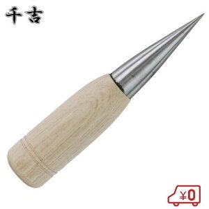 g XeNW  No.9 ڑł Erj[Ȃǂւ̌ PKL v׍H H  ׍H
