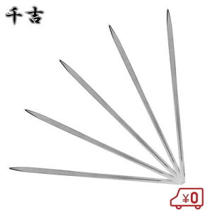 g ׍Hj (Z[j) 5{ No.23 ʂ Dt  | v׍H H  ׍H