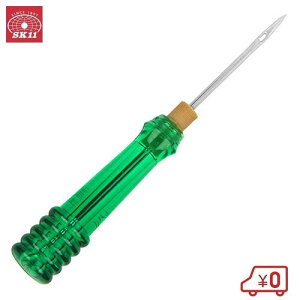 SK11 SGN-2 ւ疇ʂ () ʂ  ڑł  ׍H