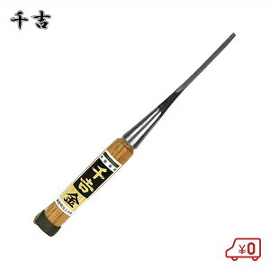 g  Ǔ̂ 3mm XLH 葢{b |2gp w ؍Hw @w