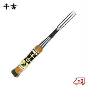 g  Ǔ̂ 2 12mm XLH 葢{b |2gp w ؍Hw @w