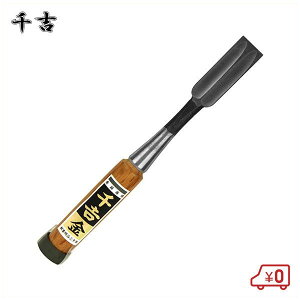 g  Ǔ̂ 2 21mm XLH 葢{b |2gp w ؍Hw @w