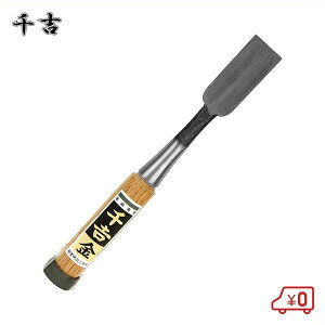 g  Ǔ̂ 2 24mm XLH 葢{b |2gp w ؍Hw @w