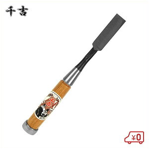 g Ǔ̂ 18mm |t Ԋ~ 葢{b w ؍Hw @w