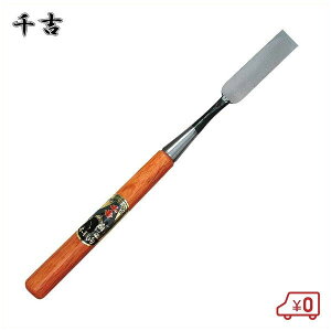 M-SK11 ؐ̂ 24mm 葢{b aH ؍Hw dグw