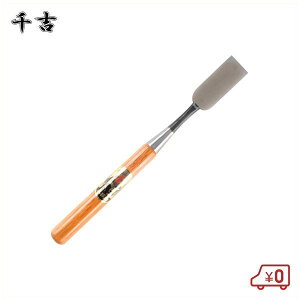 M-SK11 ؐ̂ 36mm 葢{b aH ؍Hw dグw