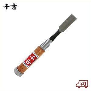 g ׍Ĥ w 15mm ؒw w ׍Hw @w