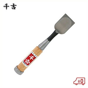 g ׍Ĥ w 30mm ؒw w ׍Hw @w