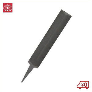 Y-SK11 目立用ヤスリ 刃長125mm 単目 日本製 鋸 のこぎり ドリル 刃先研磨 目立てやすり