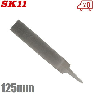 SK11 _ChnX 125mm #300 n ڗ  ̂ h n挤