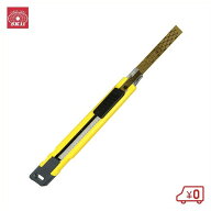 SK11 収納式ダイヤヤスリGOLD STDF-150 #150相当 焼入鋼 セラミック 超硬チップ ガラス 陶器 研磨 ダイヤ…