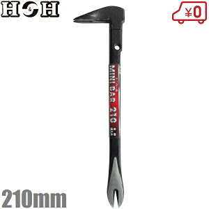 HH o[ ~jo[ 210mm B o[ Ў S ȂĂ HH ^  ͂ H