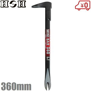 HH o[ ~jo[ 360mm B o[ Ў S ȂĂ HH ^  ͂ H