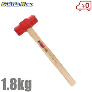 CSK n}[ 1.8kg CRH18 ؕ n}[  Γ RN[g ͂ Ί Lv Hpn}[