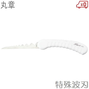 ۏ͍H AX`[Jb^[ ZPFE2 _{[Jb^[ i{[̂ i{[Jb^[ iCt pi |mR {pi