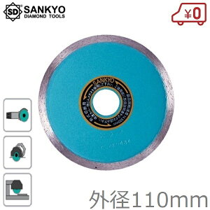 O_Ch ^Cؒfn ^CؒfJb^[ X[Jb^[ SM-4.5 vp ^CJb^[ ^Cؒf@ ^CؒfH ^C H   O