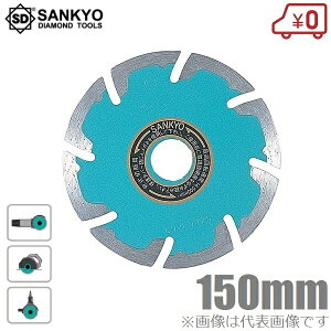 O_Ch _ChJb^[ SEveNg MARK2 SE-F6 150mm fBXNOC_[ dOC_[ RN[gؒf ؒfH H ֐n