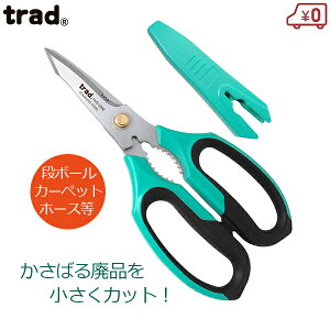 trad z[\΂ XeXn ͂  pi S~ j A~ vX`bN J[ybg pr ؂oT~ DIY THS-206E