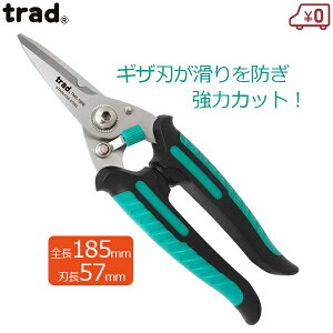 trad \nT~ \͂  ŋ \΂ pr͂ ͂ XeXn j A~ uL vX`bN dCR[h J[ybg pr ؂oT~ DIY jH TMS-185E