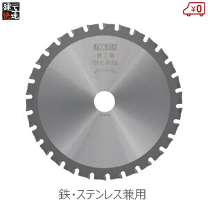 H ۃmR `bv\[ SHp Oa150mm n2.0mm a20mm n30P ؒf ۋANZT[  AO| S SpCv nK[[ `l| e`|p dH ֐n