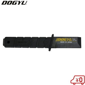 y dH`[ N^ dHiCt dHJb^[