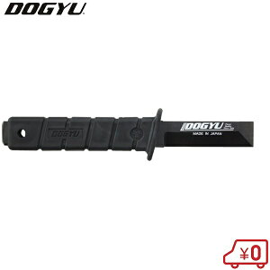 y dH`[ S^ dHiCt dHJb^[