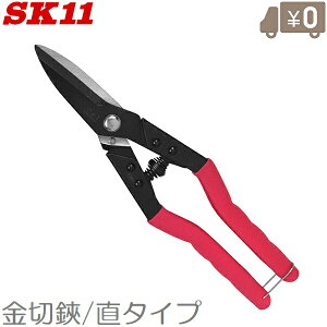 SK11 \͂ ؂͂ ^Cv SR-250S \nT~  