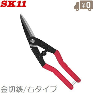 SK11 \͂ ؂͂ pxtE^Cv SR-250R \nT~  