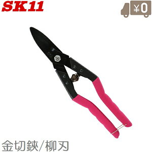SK11 \͂ ؂͂ pxtn SR-250C \nT~  