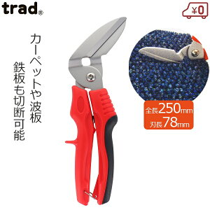 trad \nT~ \͂  ŋ \΂ tH[oT~ pr ͂  XeXn J[ybg S uL g^ g dCR[h [ TRS-250