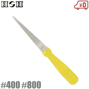 HH _ChV[vi[ Op^ #400/800 n@ X k n @  ͂  nT~