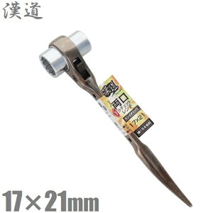���� ���� ���`�F�b�g�����` �V�m�t 17mm×21mm �K�����^ ORW-1721 ���������` �� ����H�� �^�g�H�� �X�p�i