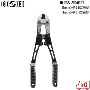 HH {gNbp[ xgn A~ HAC-300G S ԐJb^[  ؒf jbp[ H j C[