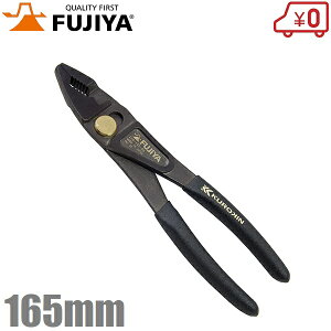 tW RrvC[ Rrl[VvC 230-165-BG vdl ^ H