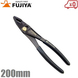 tW RrvC[ Rrl[VvC 230-200-BG vdl ^ H