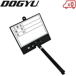 y Lk zCg{[h D-1 150×135mm {HL^{[h Hp