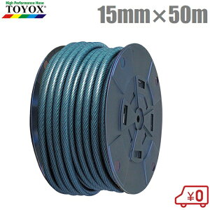 gbNX Uz[X 15mm×50m gtBbgz[XL FTH-1550BL |z[X _Ɨpz[X Upz[X ƒp