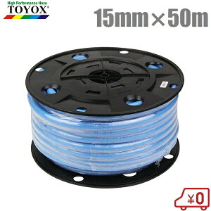 gbNX Uz[X 15mm×50m pXez[XL PSH-1550BL |z[X _Ɨpz[X Upz[X ƒp