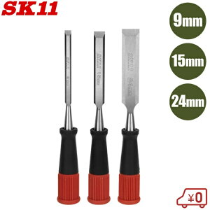 SK11 w Zbg 9mm 15mm 24mm 3{Zbg @w @̂ m~ H m~ H ؍މH