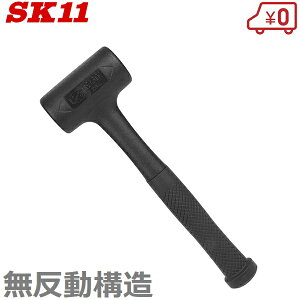 SK11 VbNXn}[ \tgn}[ E-050 800g Sn}[ Ռz Ƃ񂩂   