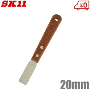 SK11 �X�N���[�p�[ �y���L���� 20mm �h������ �K���� ���ꗎ�Ƃ� ��������