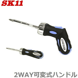 SK11 2way `FbghCo[ ώnh SRD-670 vXhCo[ }CiXhCo[ \PbgpA_v^[rbg