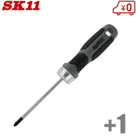 SK11 ラチェットドライバー +1X100 プラスドライバー 工具