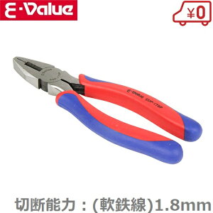 E-Value y` \tgObvt EDP-175P ^ H jbp vf