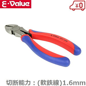 E-Value �j�b�p�[ �\�t�g�O���b�v�t EDP-150N ���^ �H�� �j�b�p �v�����f��